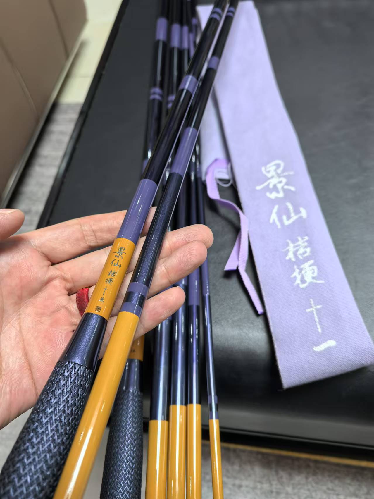 超狠货(景仙桔梗)台钓竿紫色涂装硬调鲫鱼竿并继竿手竿鱼竿