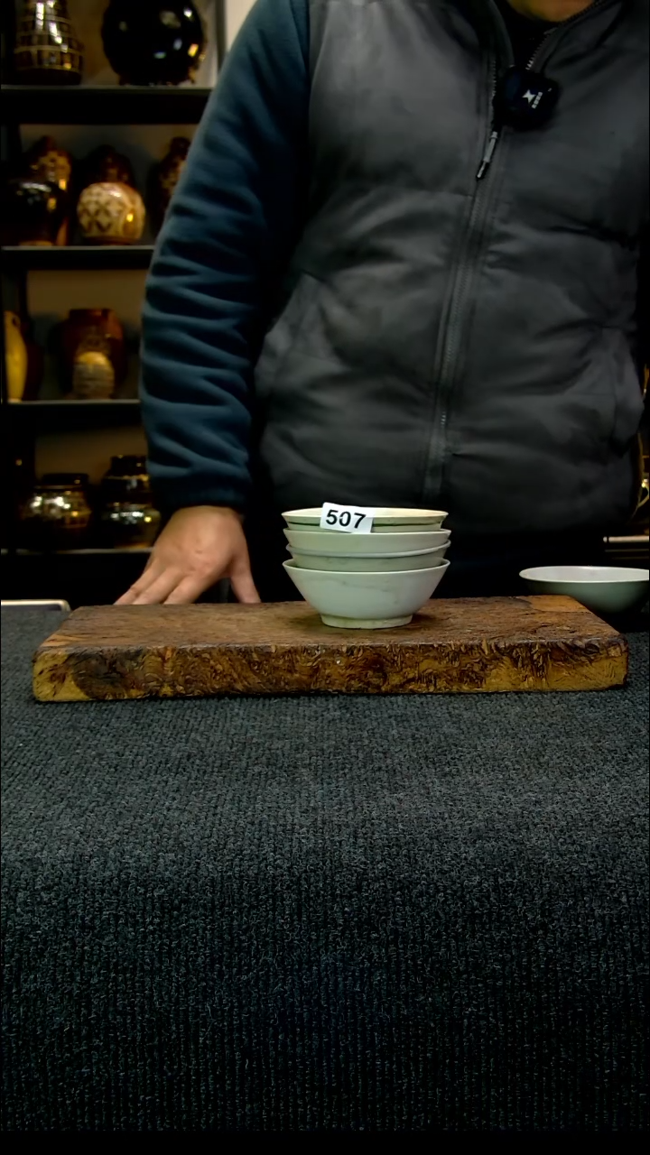 【闪购商品】陶瓷罐507