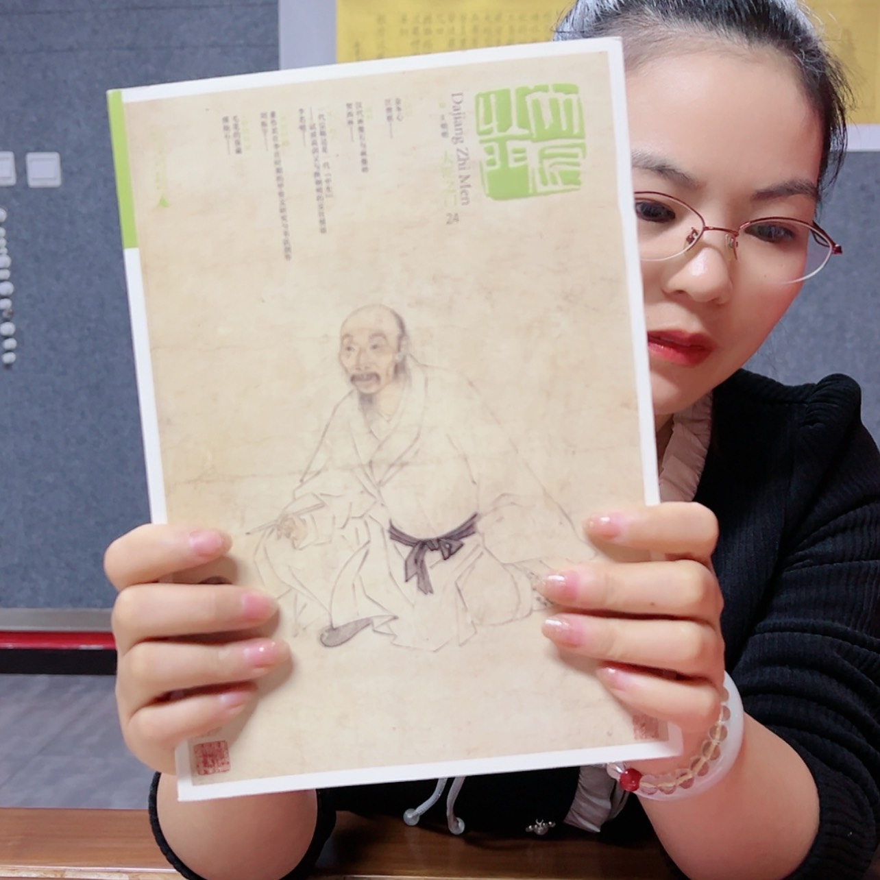 【闪购商品】书法1