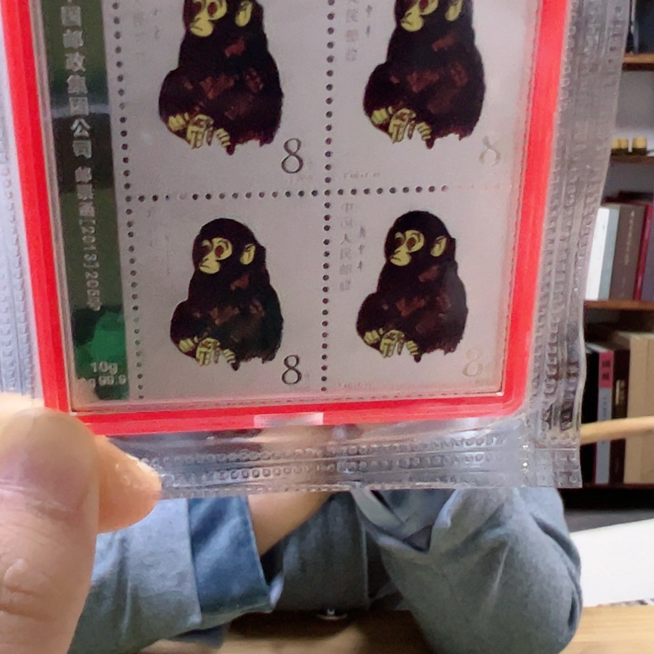 【闪购商品】书法一