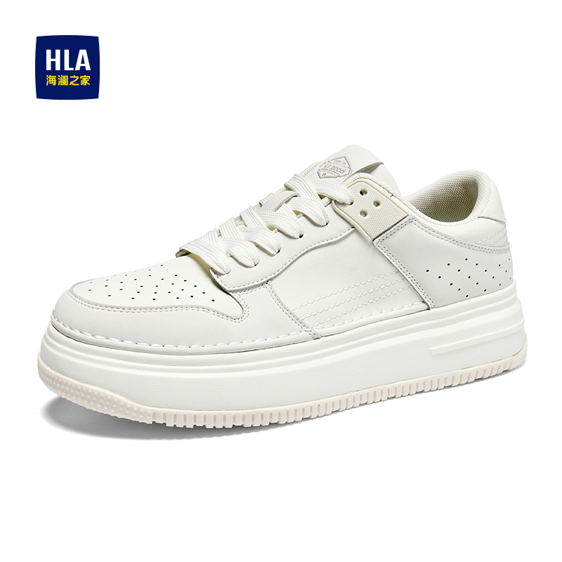 海澜之家男鞋2025秋季新款舒适板鞋百搭时尚厚底低帮休闲鞋子332 