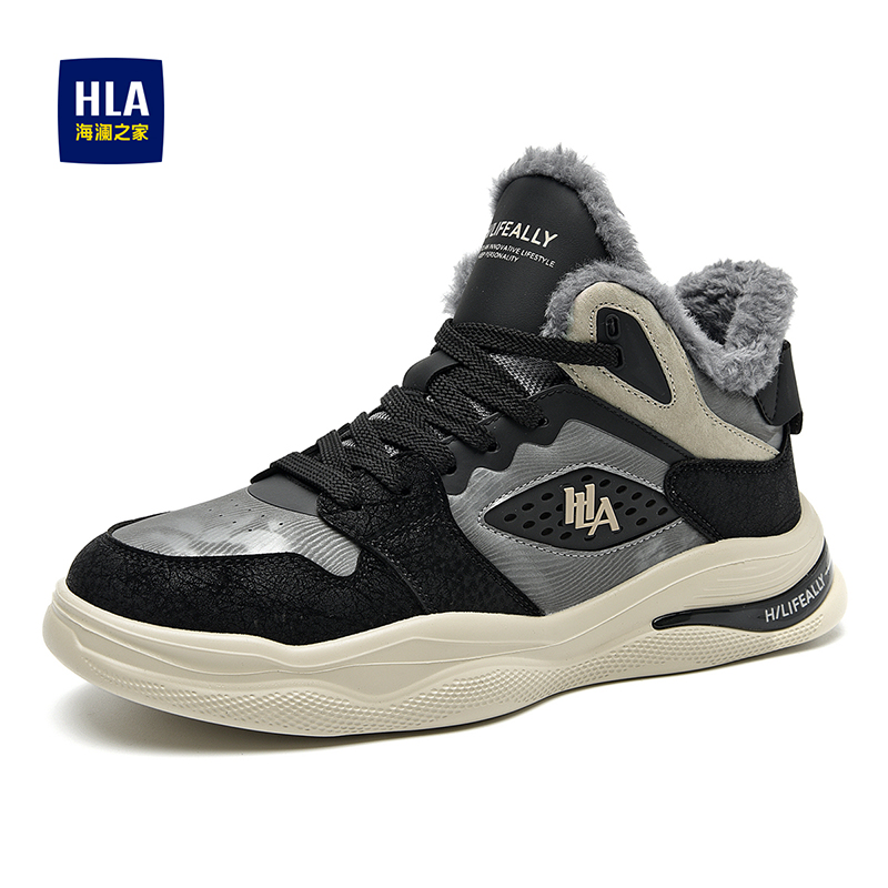 海澜之家男鞋2025年冬季加绒保暖棉鞋潮流防滑时尚运动休闲鞋男款