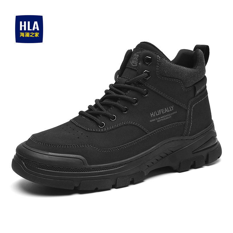 海澜之家男鞋2026新款马丁靴高帮户外防滑耐磨百搭舒适工装靴
