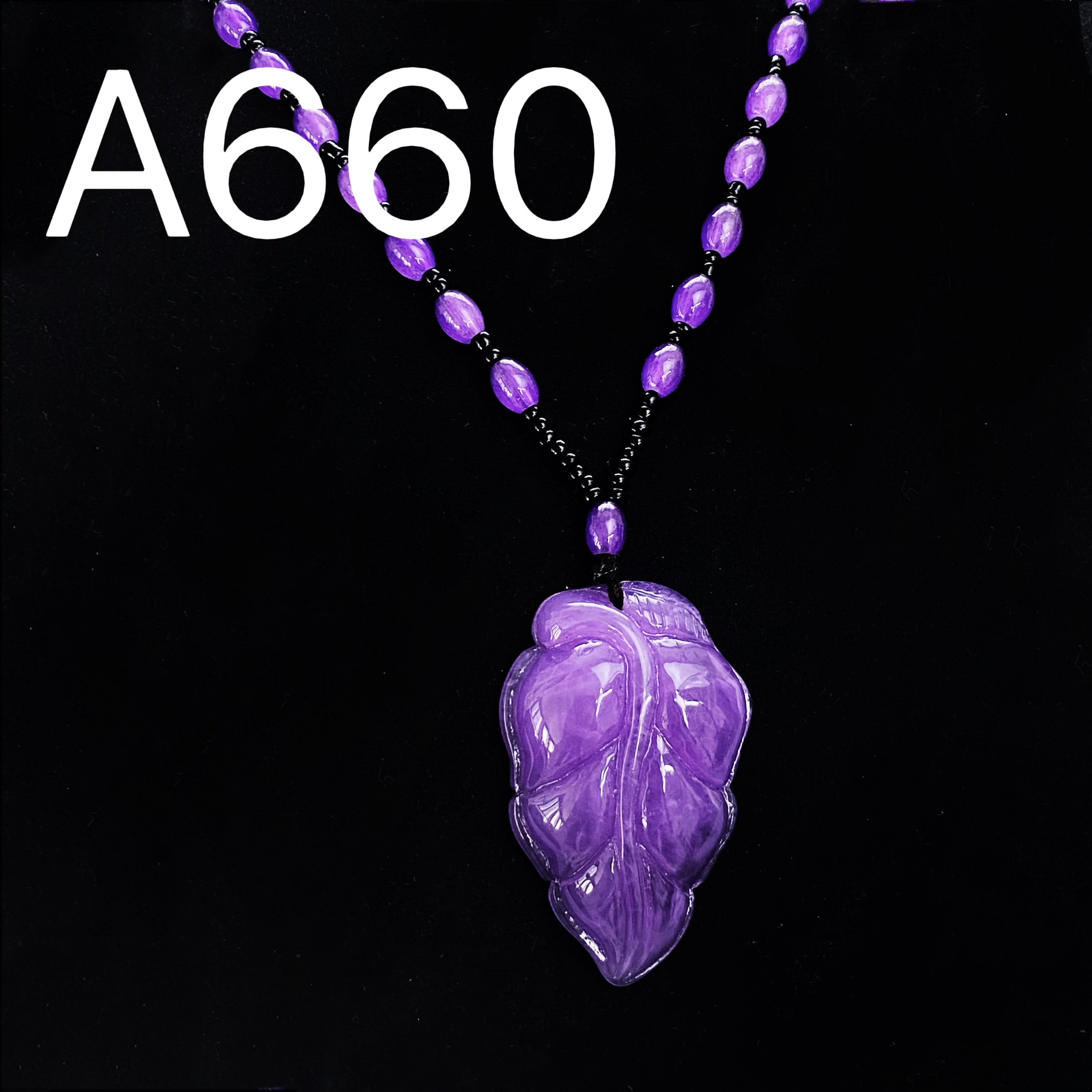  A660项链紫色树叶秋冬毛衣链时尚百搭