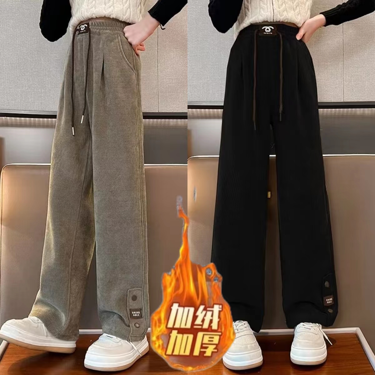 女童加绒裤子灯芯绒宽松冬季加厚保暖裤显瘦外穿儿童休闲运动卫裤