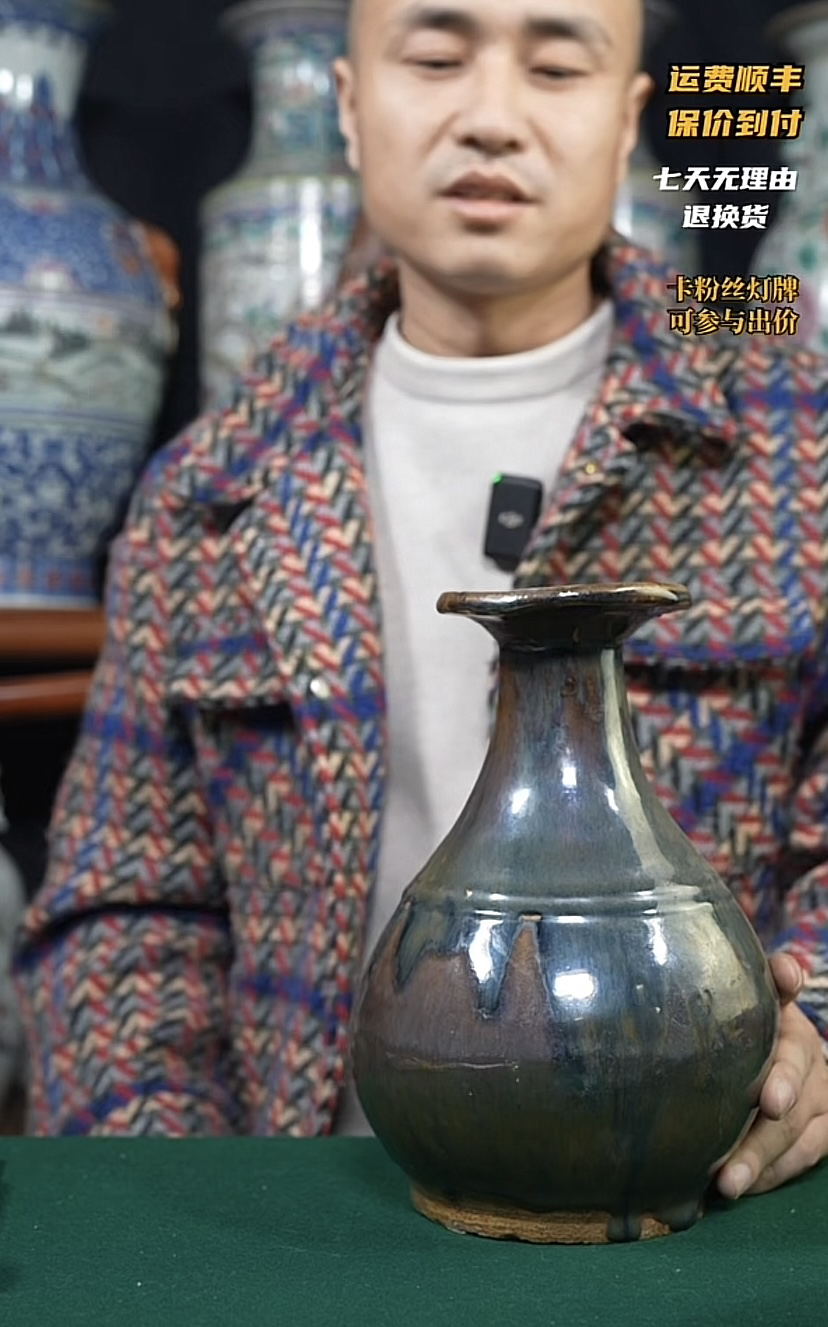 清晚  大玉壶春瓶