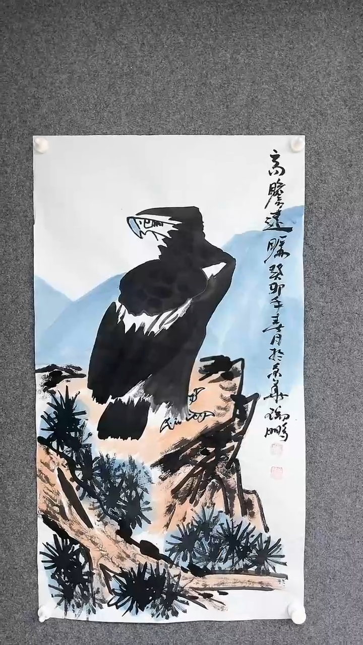 【闪购商品】杨瑞鹏-鹰-三尺整张-无框z048
