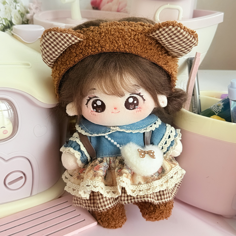 【栗嘟嘟】正版20cm棉花娃娃可爱公仔克换装玩偶娃衣高颜值新年礼物