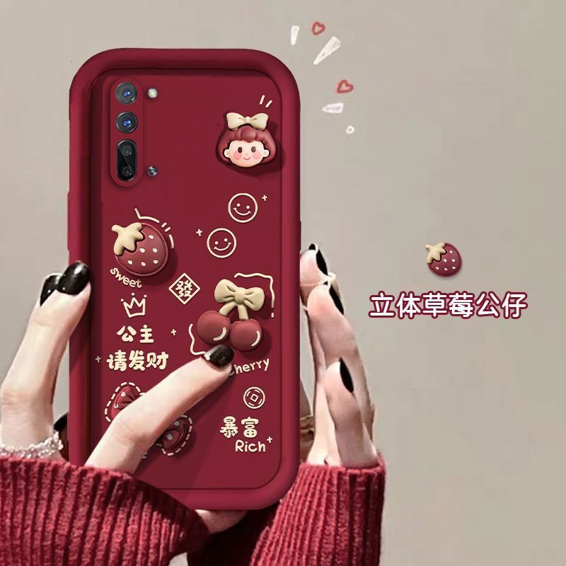 OPPO reno3-元气版手机壳小红书同款莓有烦恼可爱卡通防摔保护套