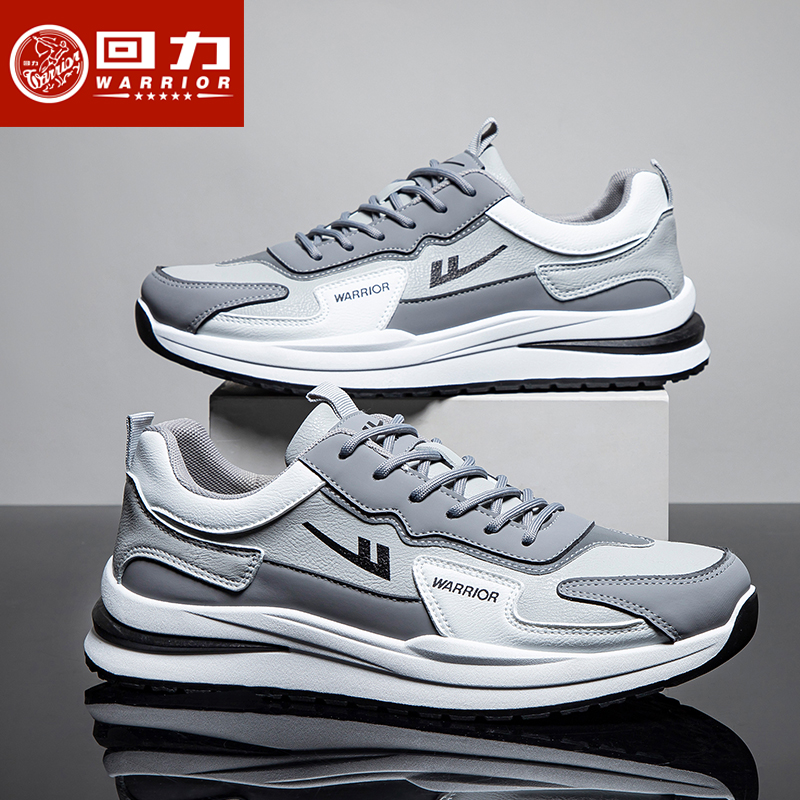 回力男士拼色鞋春季新款运动鞋复古网红爆款百搭时尚休闲跑步潮鞋商品图