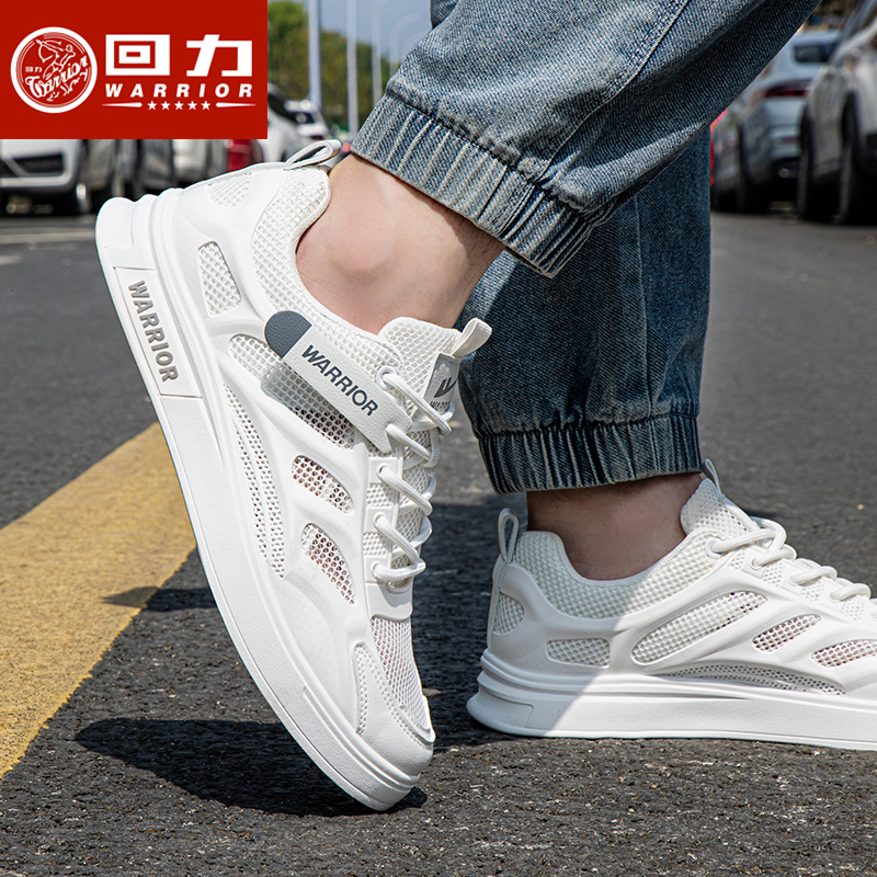 Warrior/回力回力男鞋春季新款薄款网面透气运动板鞋小白鞋沙滩鞋商品图