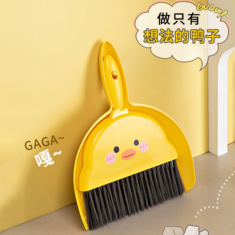 桌面迷你小扫把套装桌扫工具儿童小学生用簸箕组合小扫帚书桌桌上