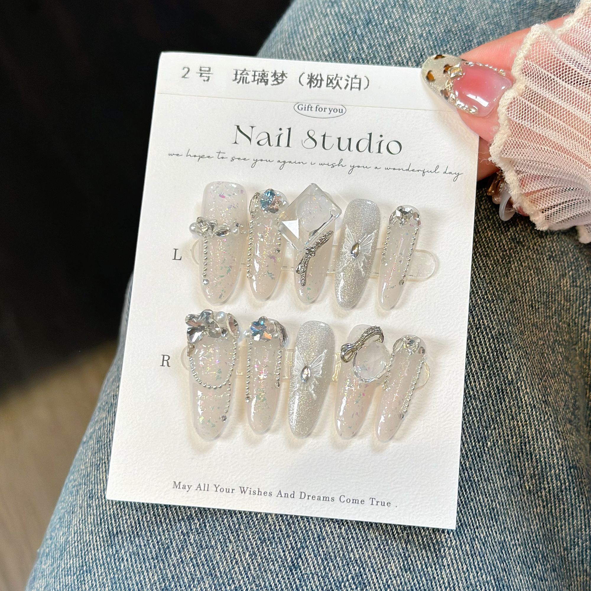 『琉璃梦』手工穿戴甲显白裸色长椭圆美甲气质温柔女神大钻蝴蝶