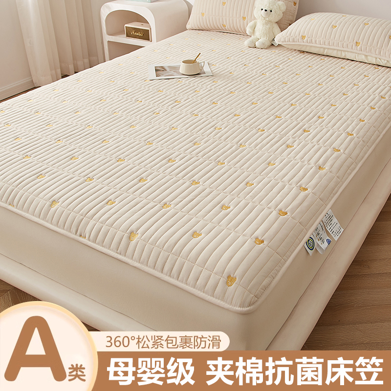 新款加棉床笠罩床垫罩保护套一年四季通用款夹棉加厚防滑床单家用