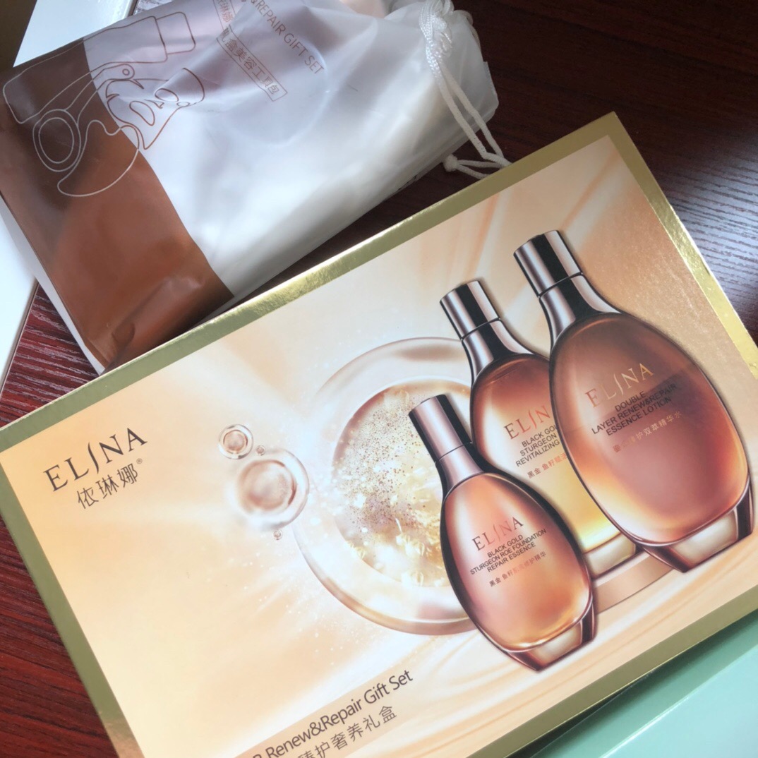 依琳娜鎏金臻护奢养礼盒