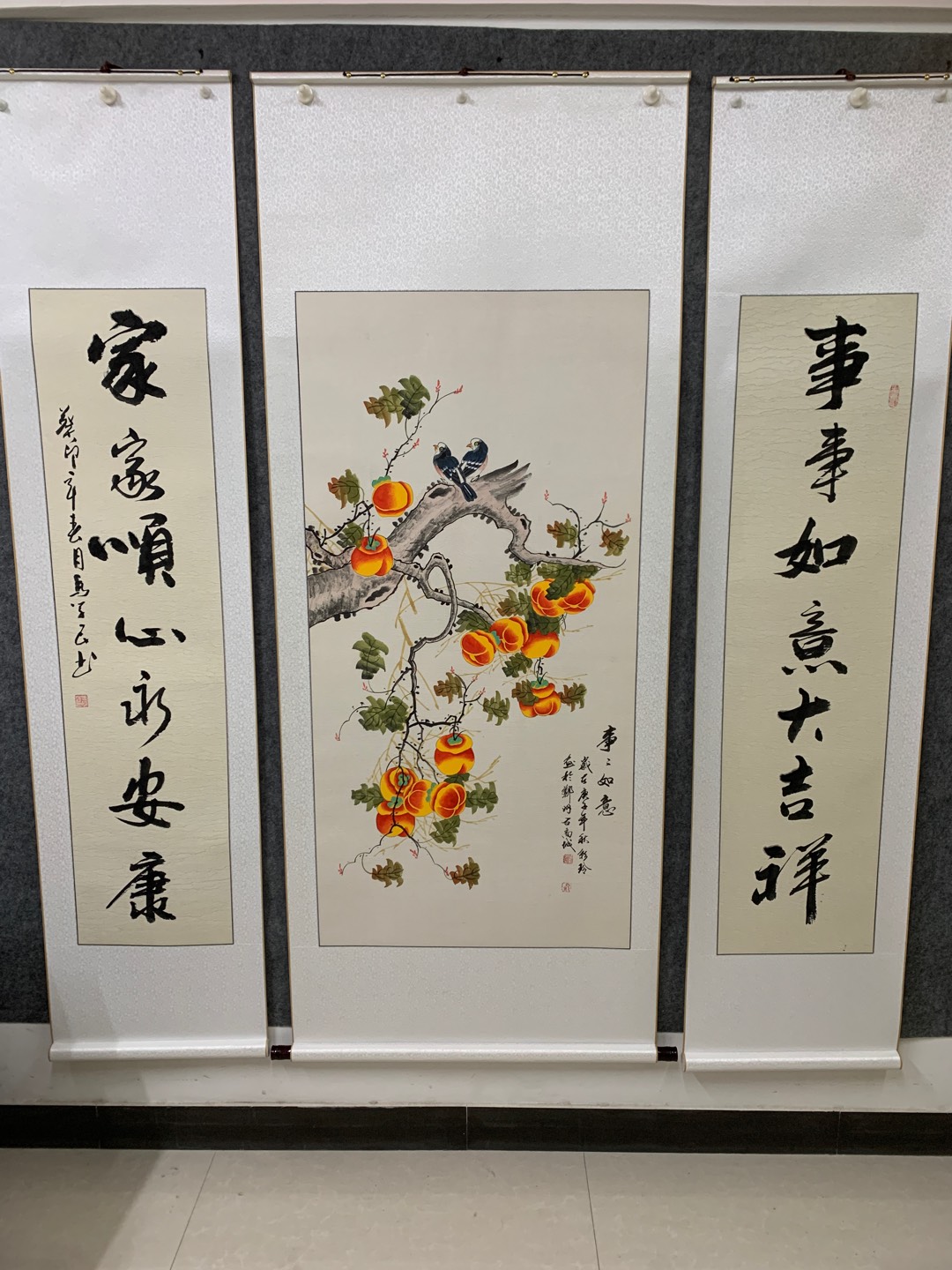 国画纯手绘《事事如意》一套三 170*170公分卷轴装裱绘画