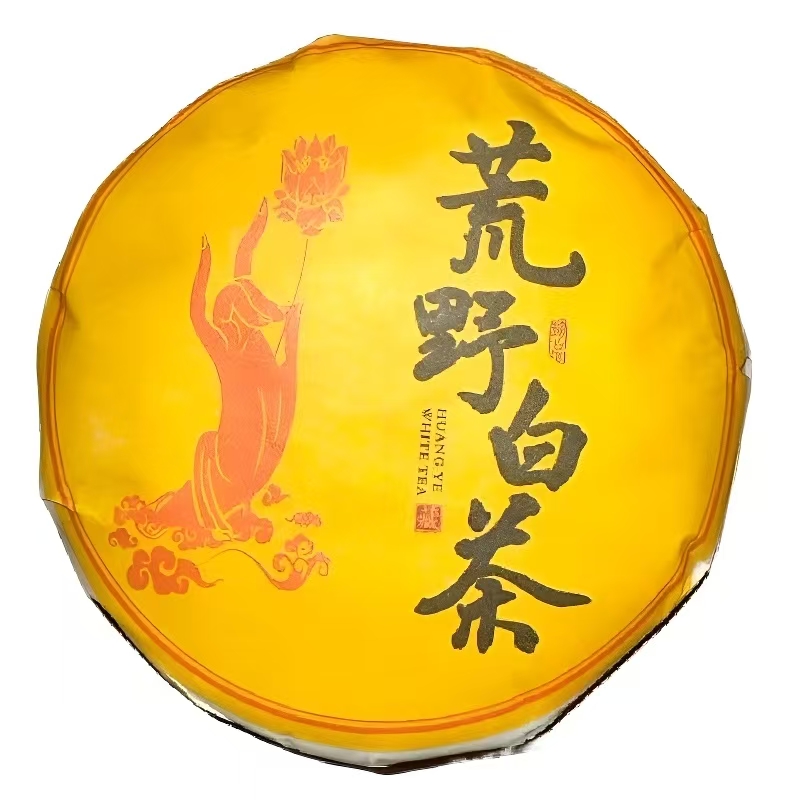 云南白茶 荒野白茶 200克/饼