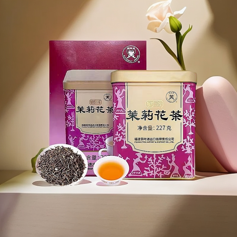 中茶茉莉花茶0014蝴蝶牌特级茉莉花茶经典紫罐浓香型口粮茶227克
