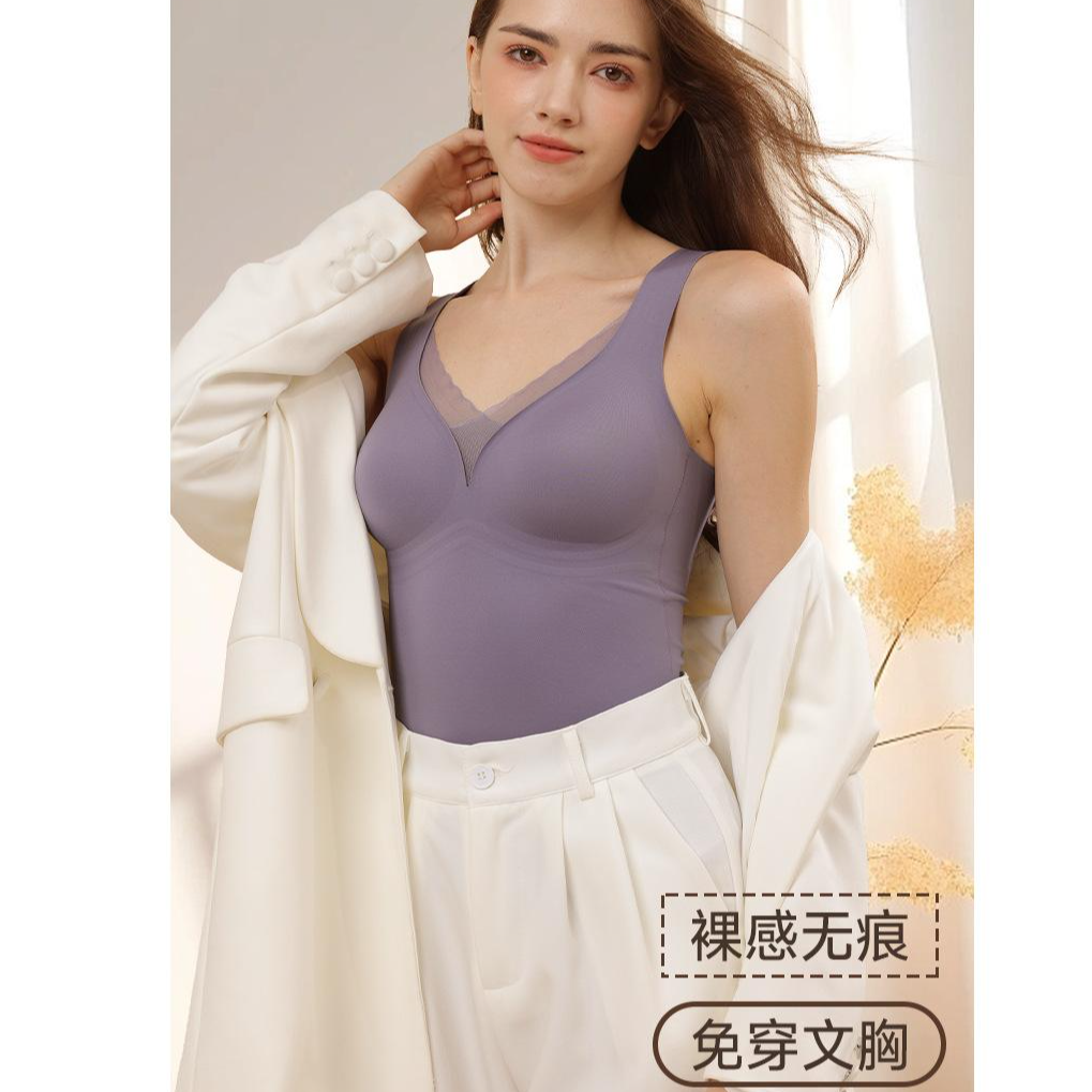 简梦伊舒适保暖内衣女士背心带胸垫免穿文胸秋冬发热内搭一体式