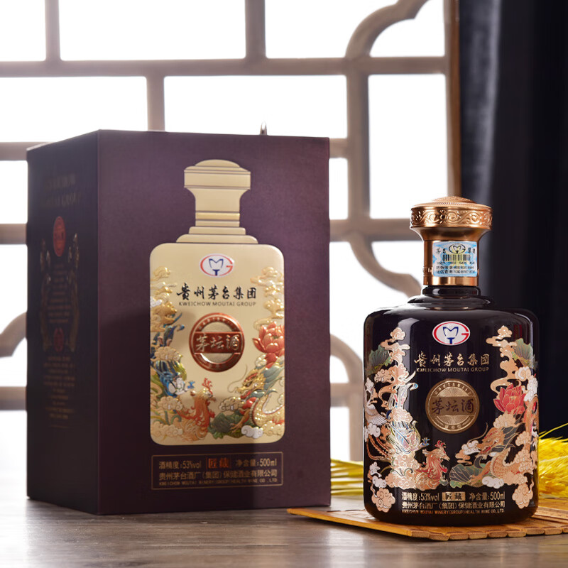 MOUTAI/茅台茅坛酒匠藏飞天仙女图礼盒装优级酱香型酒类53度500ml