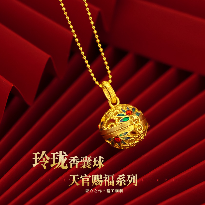 铜合金项链 天官赐福系列古风香囊吊坠女款民族风镂空香炉项链