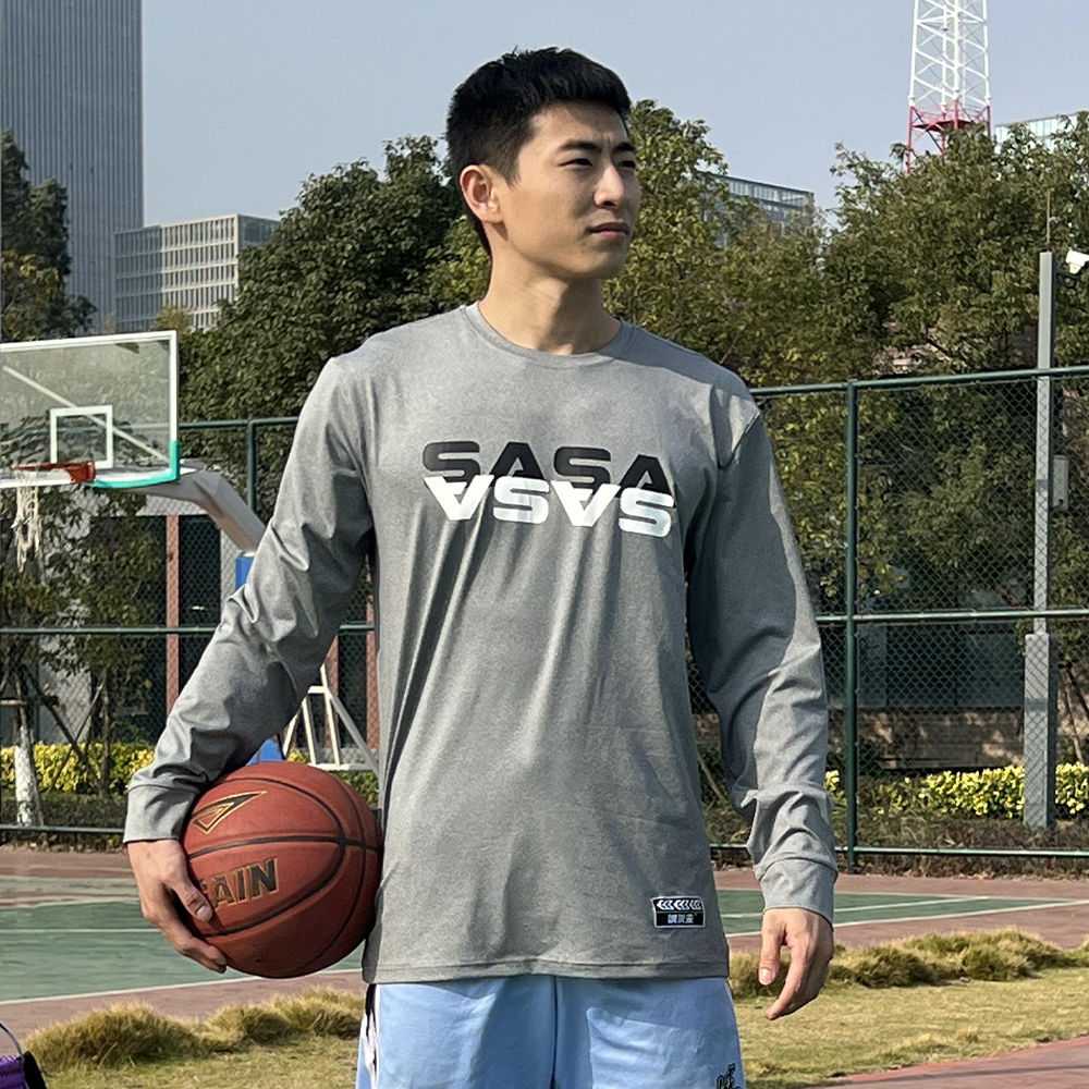 飒飒长袖透气投篮服运动训练健身篮球服跑篮服春季冬季速干衣户外