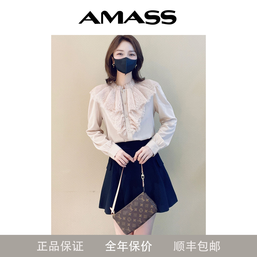 阿玛施/AMASS 精致小香风衬衣时尚气质蕾丝百搭长袖衬衫5300764