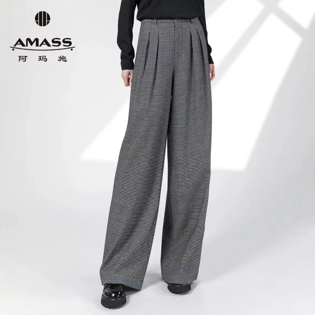 阿玛施2024秋冬中腰慵懒率性百搭宽腿直筒长裤女5100561