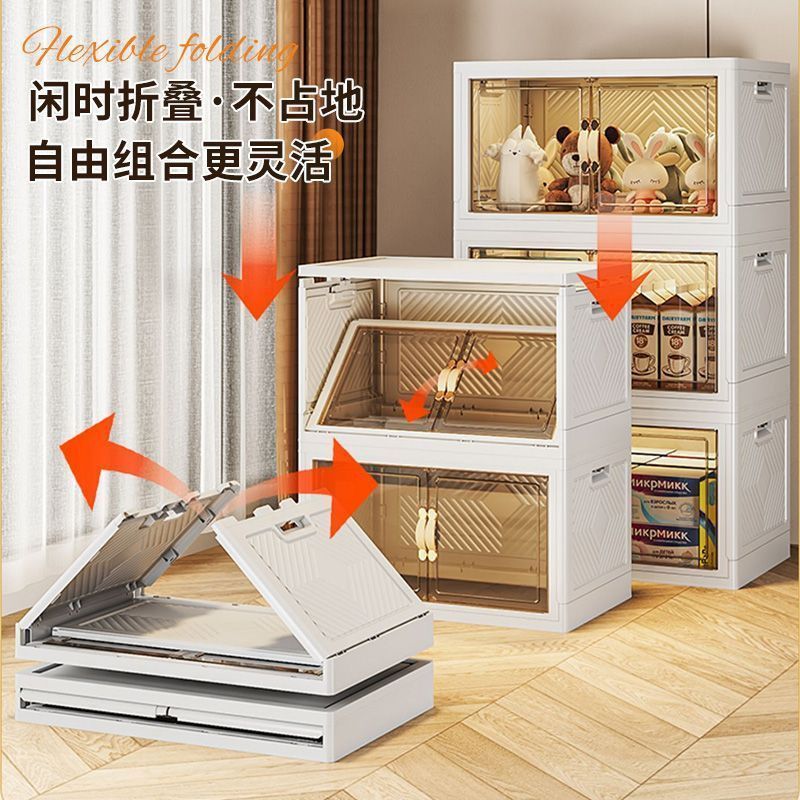 玩具储物柜多层衣物免安装收纳柜折叠收纳箱家用客厅