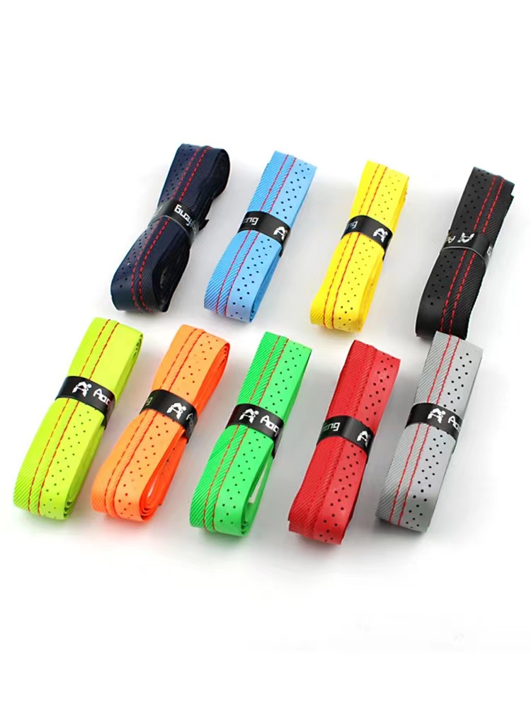 奥奇峰缠把带 颜色随机