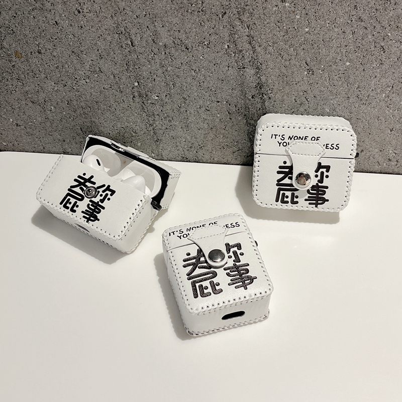 适用airpodspro耳机保护壳一体式苹果耳机套三代airpods2二代1代