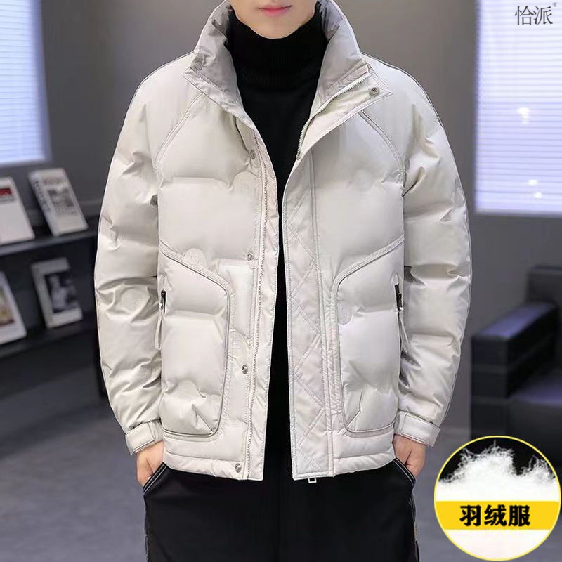 波司登羽绒服男冬季2023新款高档免洗男士羽绒服防寒保暖白鸭绒外