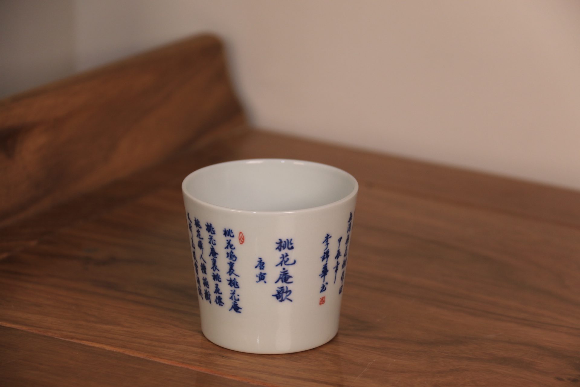 【妤元堂】全手绘.诗文.桃花庵主人杯