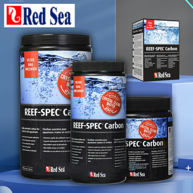 Red sea活性炭海水鱼珊瑚红海除黄水腥臭鱼缸净水过滤吸附材料