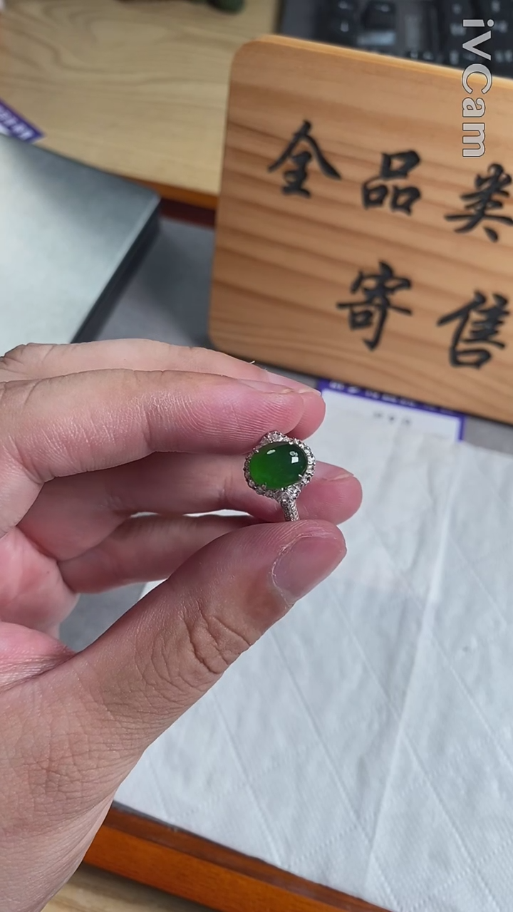 【闪购商品】定制翡翠18K金镶嵌11994