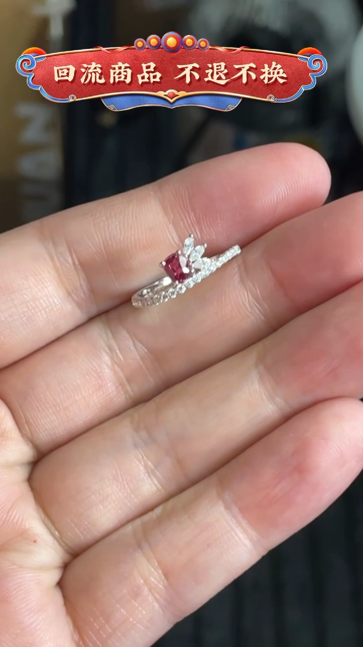 【闪购商品】尖晶石颈饰18K金镶嵌ZJJ15012