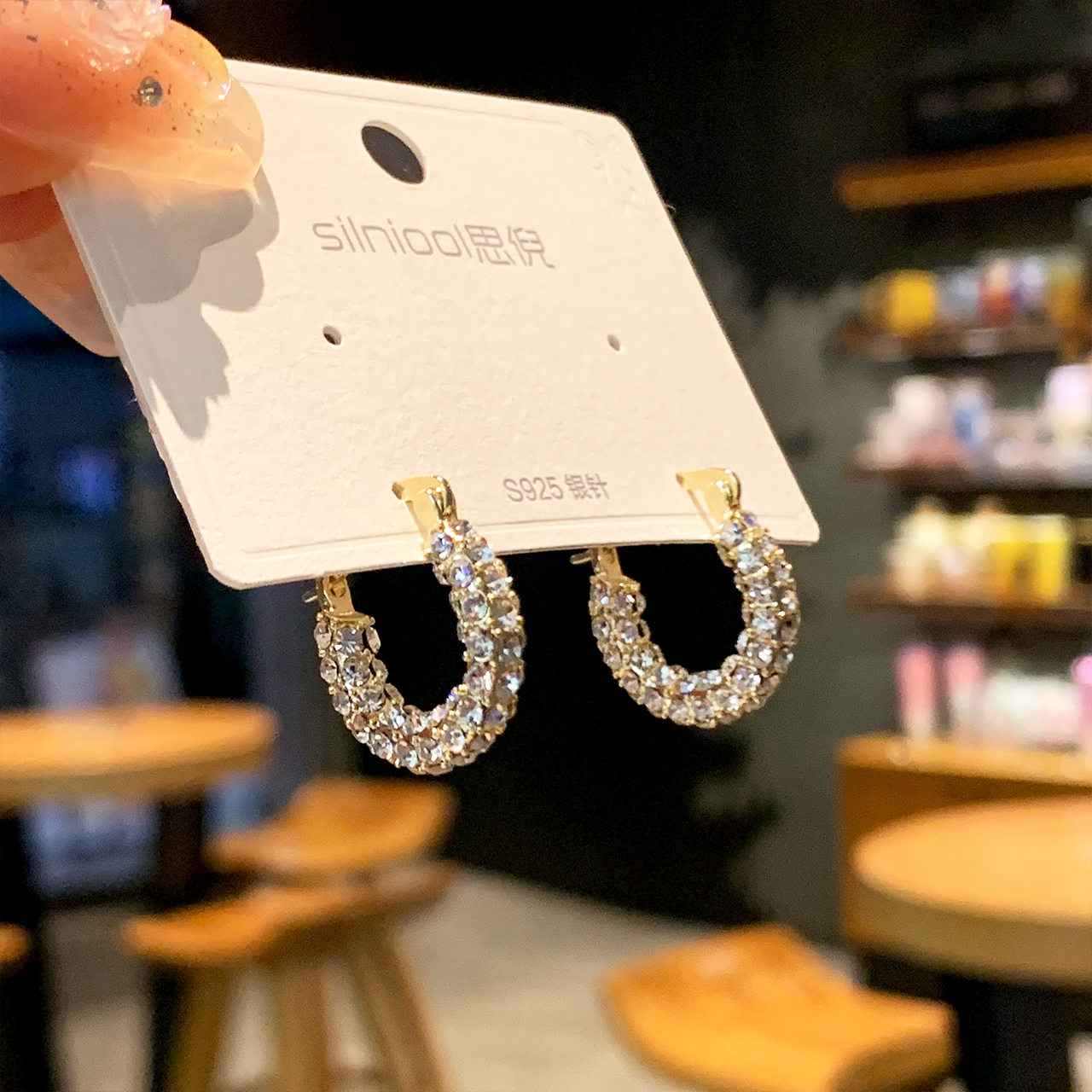 铜合金耳饰 圆形百搭满钻款时尚气质简约大气耳饰耳扣9437