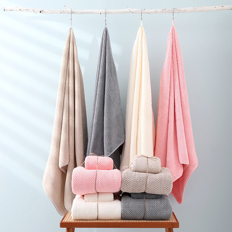 毛巾浴巾套装大号成人男女比纯棉柔软不掉毛吸水学生宿舍洗澡可裹