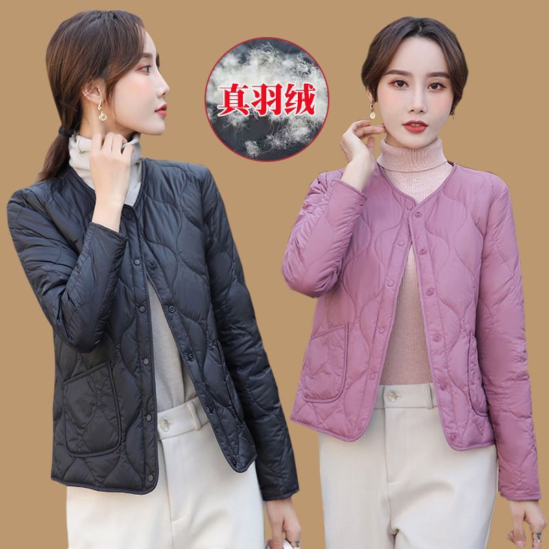 波司登白鸭绒无领羽绒服女短款内穿轻薄内胆2022秋冬季新款羽毛被
