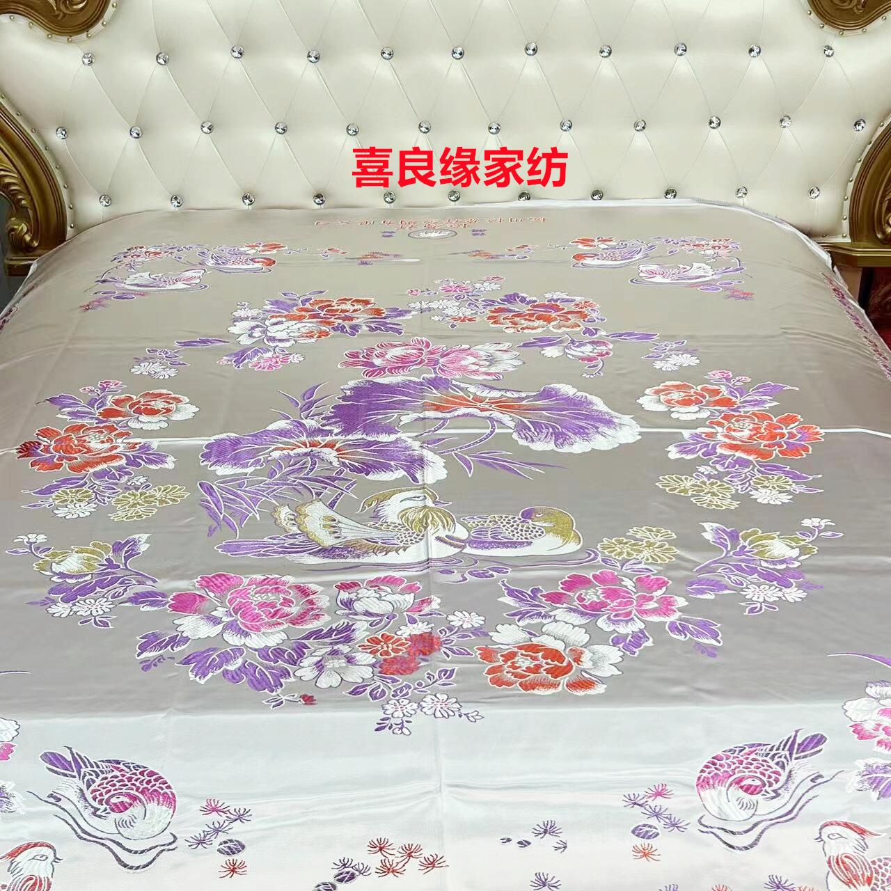 （尊贵专属）用户的绿色婚庆喜被床品印花大床床盖结婚床单