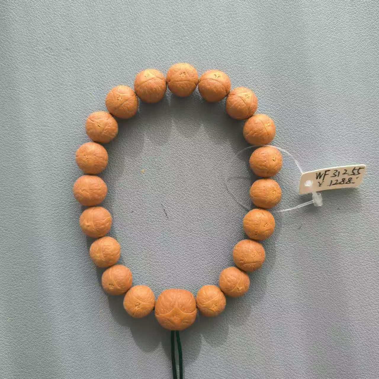 【WF31255】24年新籽12.5mm尼泊尔龙眼菩提手串19颗文玩手串