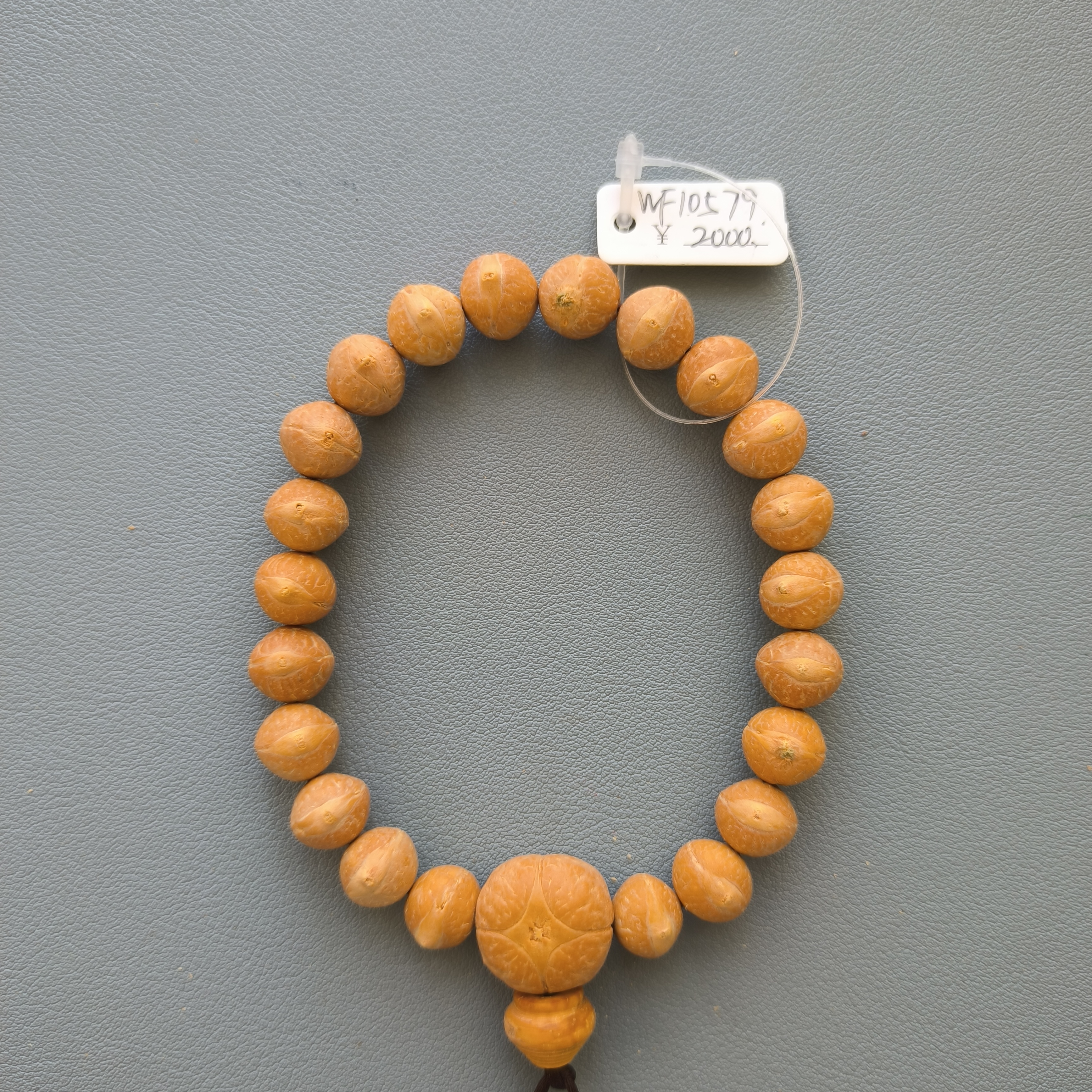 【WF10579】10.5mm尼泊尔凤眼菩提手串22颗配麒麟眼三通文玩手串