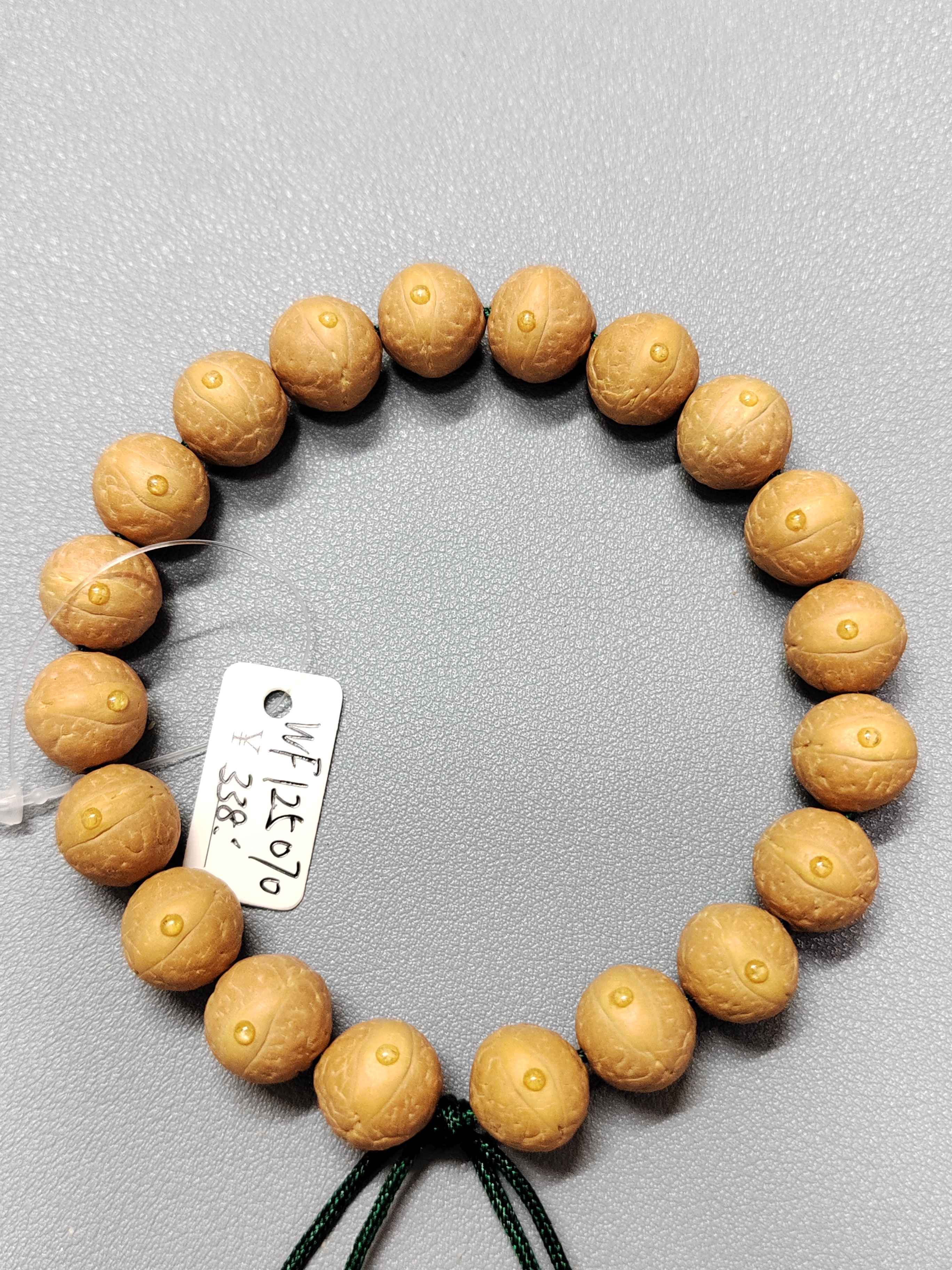 【WF12570】24年新籽12.5-12.99mm尼泊尔凤眼菩提手串20颗文玩手串
