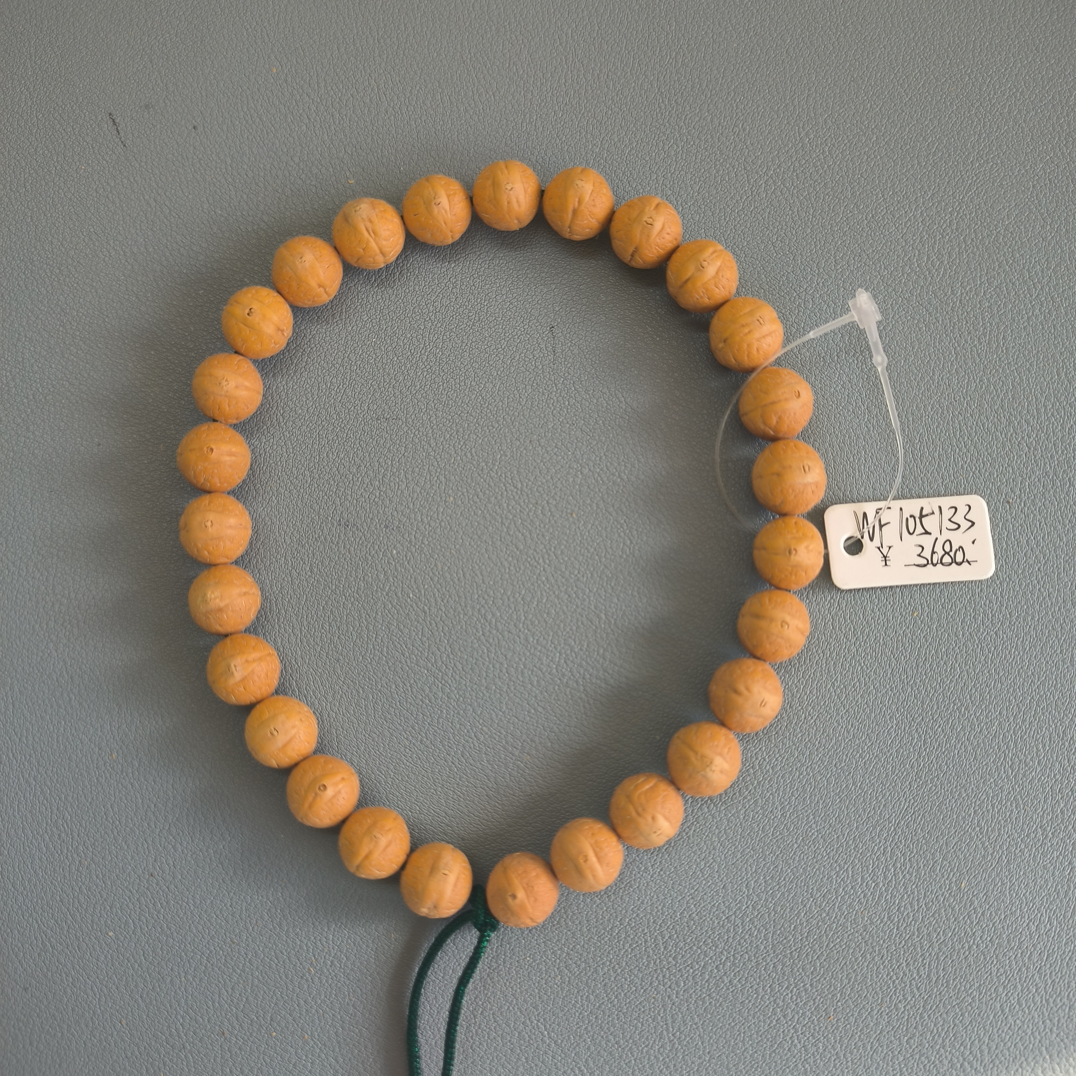 【WF105133】10.5mm尼泊尔凤眼菩提手串文玩手串