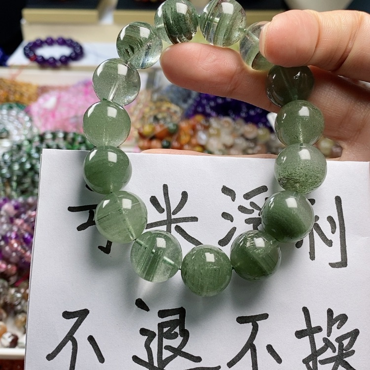 【闪购商品】水晶手链未镶嵌噶****~卡15