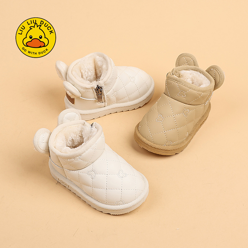 【小黄鸭新品】男女儿童秋冬季软底防滑加厚学步鞋宝宝休闲雪地靴