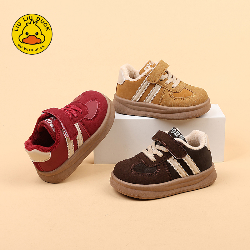 【小黄鸭新品】男女宝幼儿秋冬季软底二棉机能学步鞋休闲运动加厚鞋