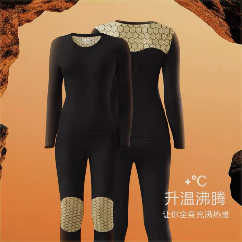 黑金锁温发热双面绒情侣款套装内衣双面加绒贴片秋衣无痕锁温