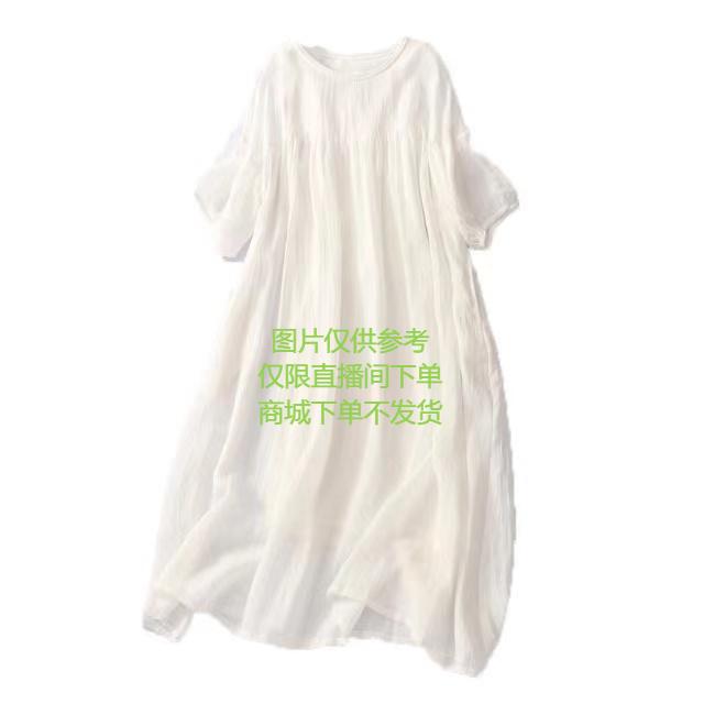仅供参考女装连衣裙薄款显瘦白色时尚百搭