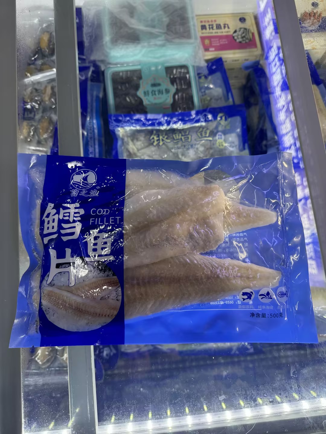 【正基冷链】1008 鳕鱼片一份约500g